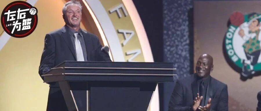 等了15年！乔丹现身！见证史上最强第四巨头！