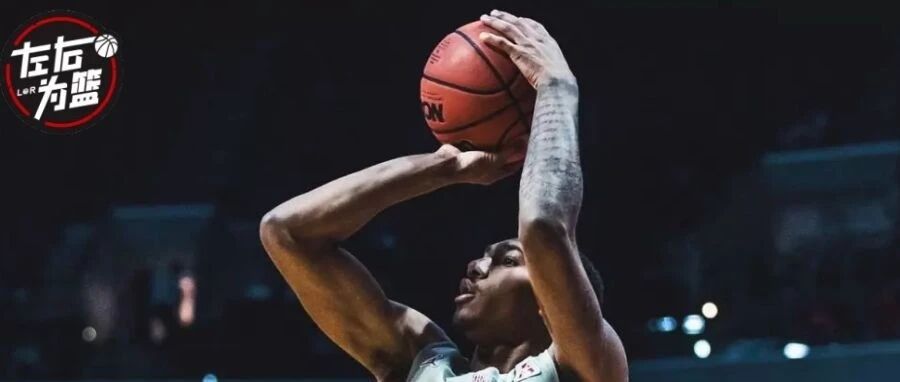 狂轰9三分主导惊天逆转！叫布鲁克斯，打得却像麦迪！火箭千万别放走他啊...