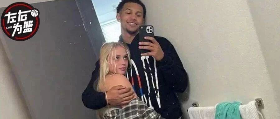 打3场就报销！全美篮球圈两大女神都深爱的男人，千万别沾惹上伤病啊...