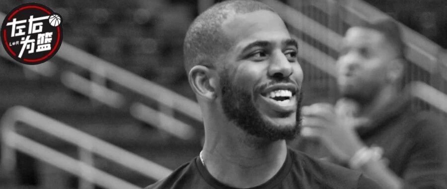 完了！他发话了！保罗首发位置不保啊...