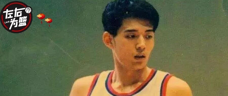 再次离队！丁神归来，他就走！