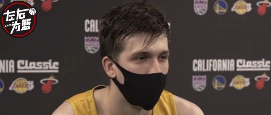 湖人最后一签来了！科比死忠！神仙球狂魔！