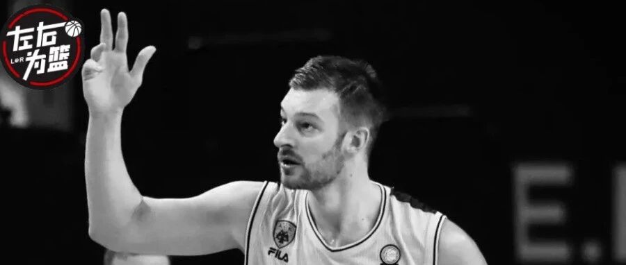 突发噩耗！打遍欧洲，却敌不过死神...