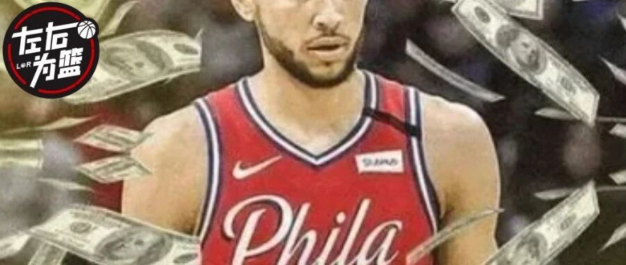 1.2亿！旷工还敢要钱！才25岁，真不怕挨揍啊...