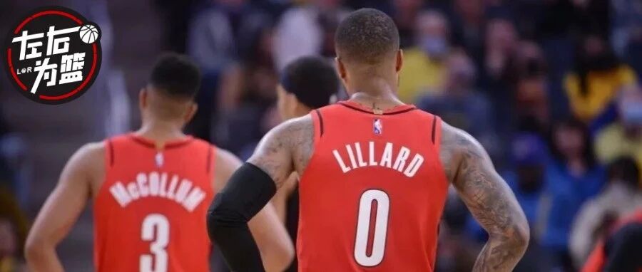 再见了，兄弟！再见了，九年黄金双枪！