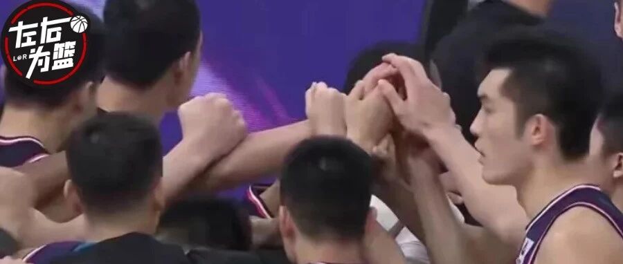 重磅罚单！又让裁判躲过一劫！不服，申诉！