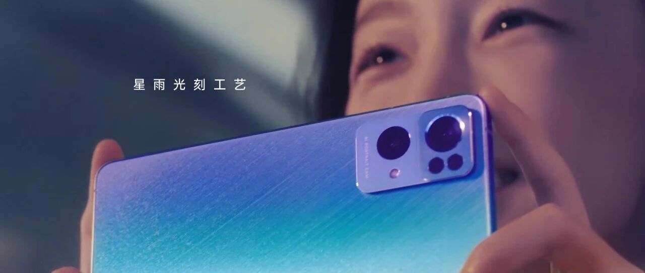 【手机圈早报】国内首台5G智能直播一体机发布；OPPO Reno7系列11月25日发布；荣耀60系列12月1日发布