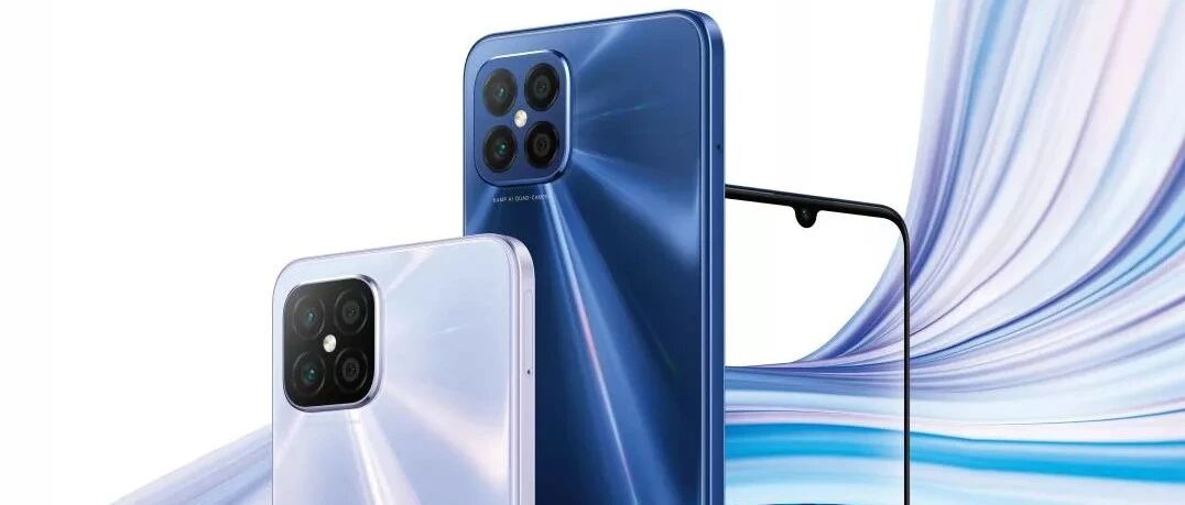 【手机圈日报】中国移动旗下NZONE S7 Pro+ 5G正式开售；《中华人民共和国个人信息保护法》2021年11月1日起施行；