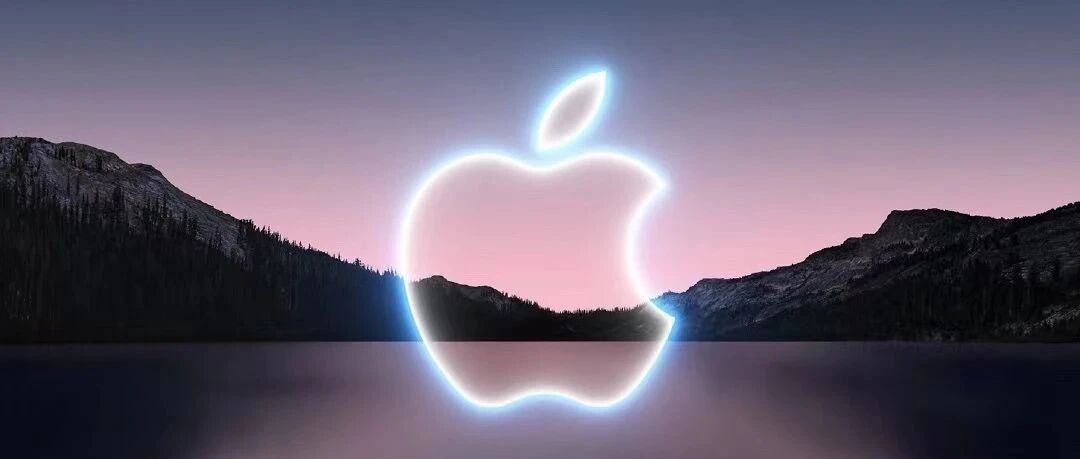 【手机圈日报】​加州来电！Apple发布会9月15日举行；小鹏汽车推出全球首款可骑乘智能机器马；