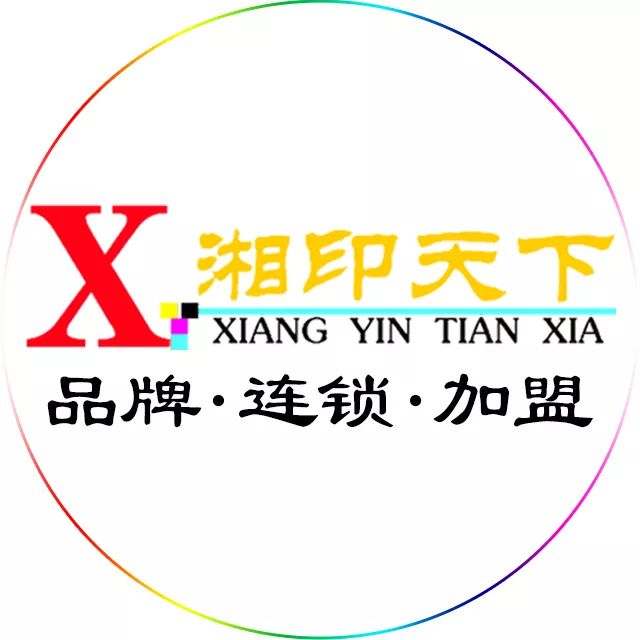 畫冊印刷_印刷畫冊制做_鄭州畫冊印刷