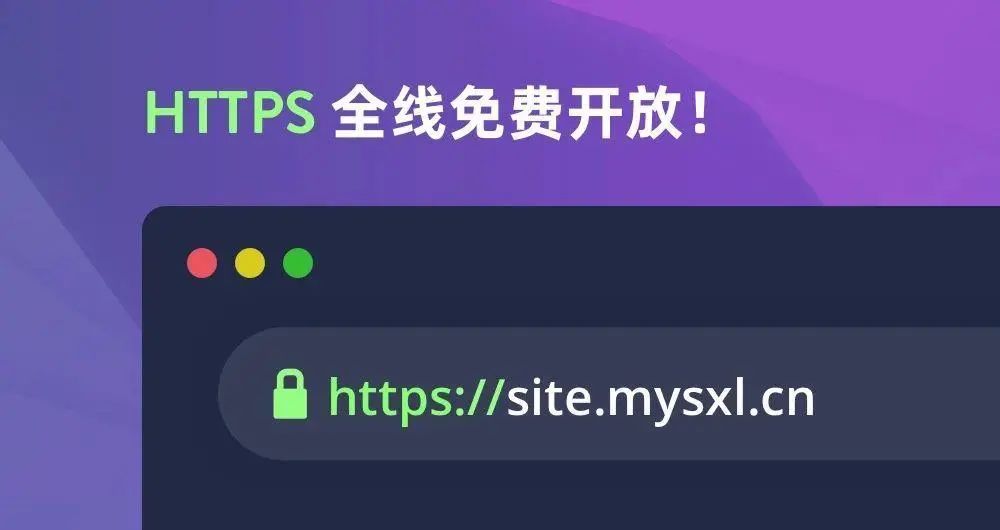 盘点主流企业网站的推广方式