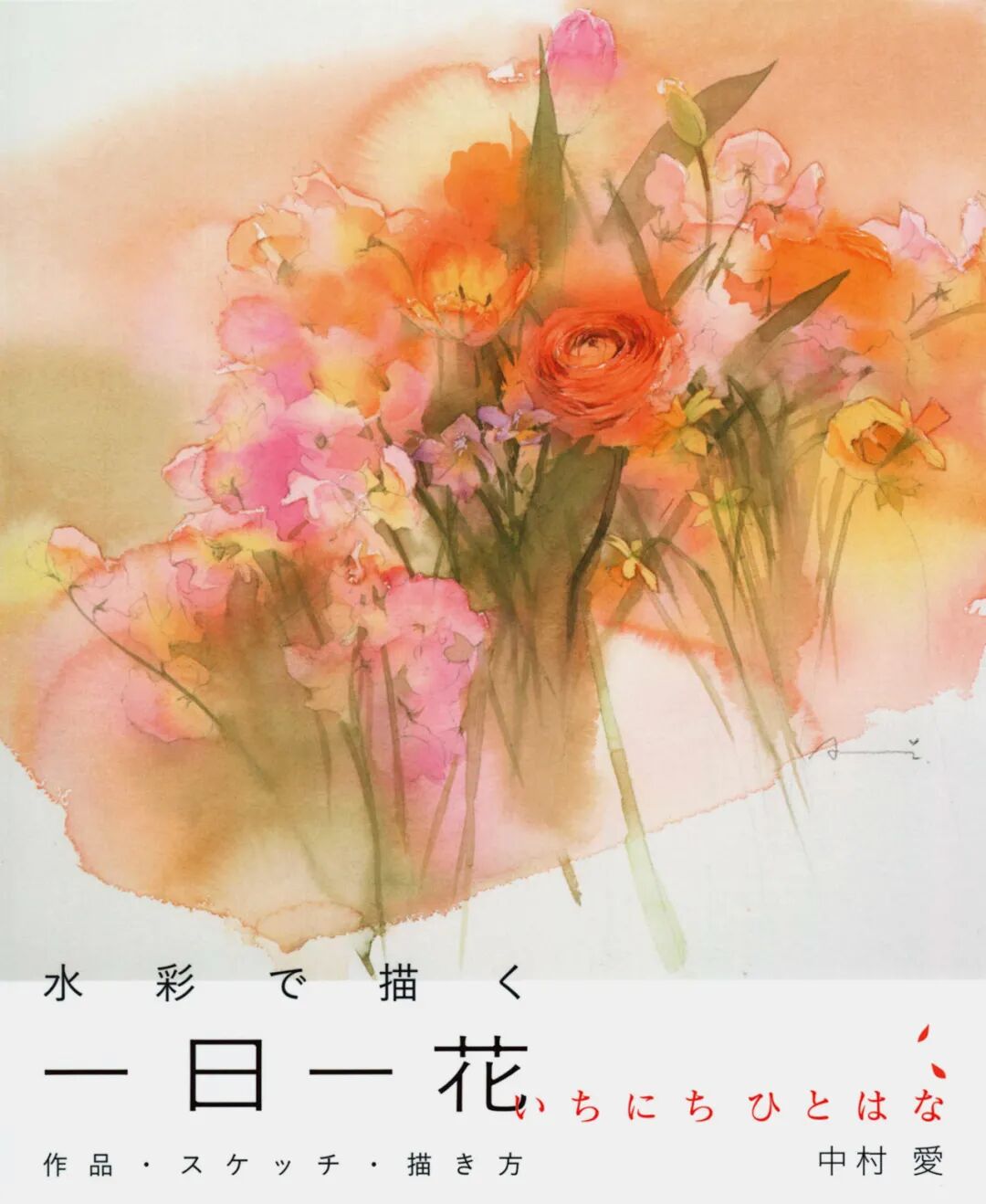 一周问藏 水彩画的诗情画意与光影变幻 問藏 微信公众号文章阅读 Wemp
