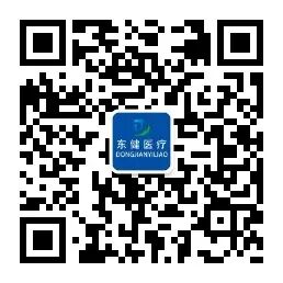 什么是ot训练关注｜康复训练（三）PT、OT、ST都指的是什么？_https://www.jmylbn.com_新闻资讯_第7张