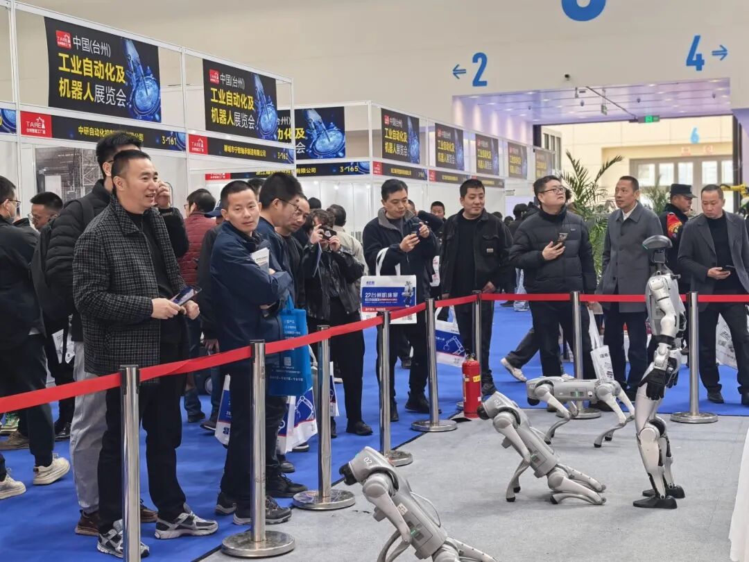 11月28日—11月30日：首届中国（台州）工业自动化及机器人展览会.jpg