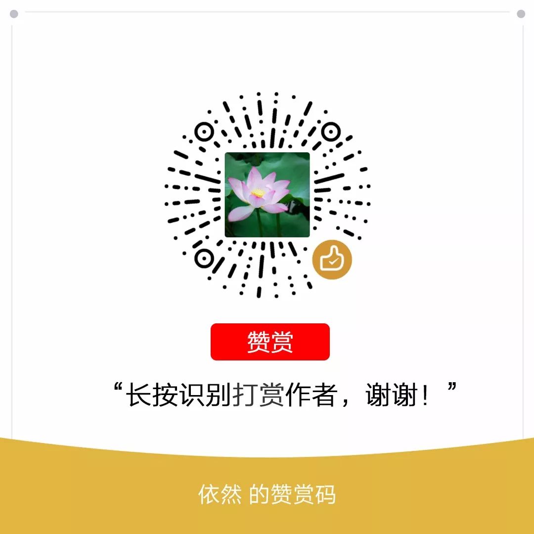 读史开眼界 自由微信 Freewechat