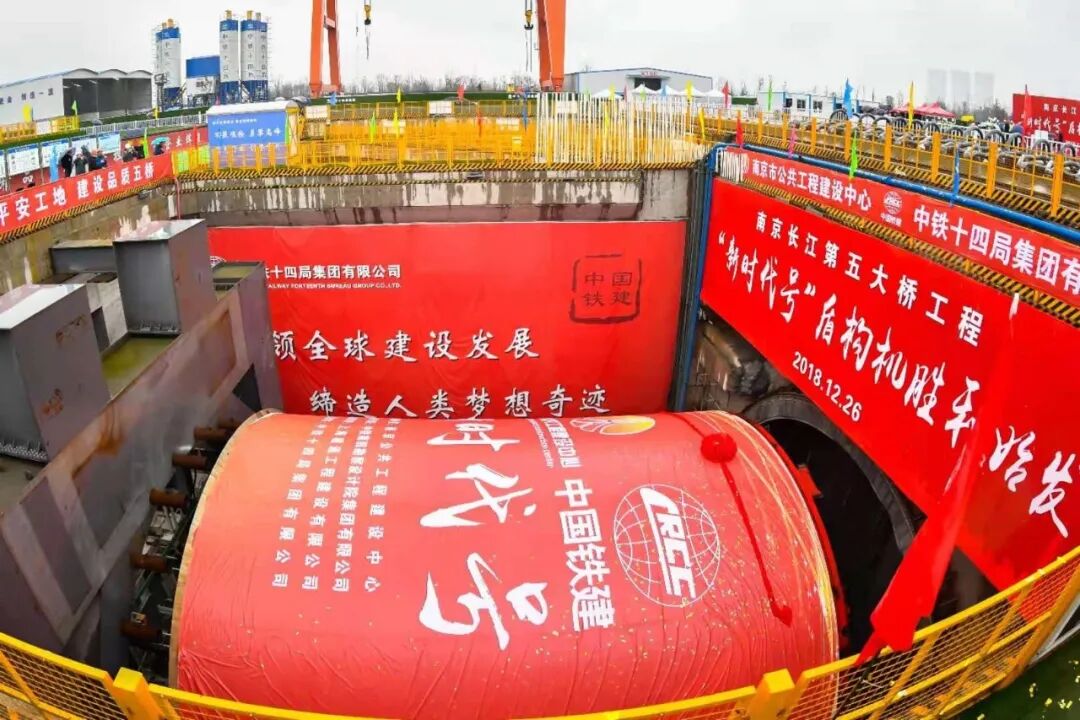 @所有人 明日通车！国内最大水下盾构公路隧道的图6