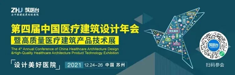 ICU耗材怎么管理ICU ｜ 医院重症监护单元用房的设计要点是什么？一文告诉你！_https://www.jmylbn.com_新闻资讯_第39张