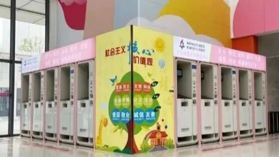 医院仪器怎么成像这项可应用于医院中的交互空中成像技术无需接触，无需介质，点击影像即可操作！_https://www.jmylbn.com_新闻资讯_第6张