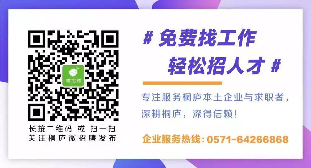 手機打字桐廬人你們喜歡用26鍵還是9鍵？ 科技 第1張