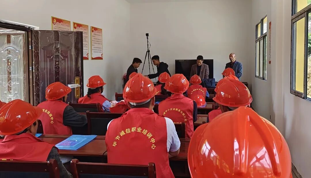 古达乡:开展多种类技能培训 助力乡村振兴