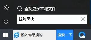 永久关闭电脑弹窗广告的技巧，值得收藏