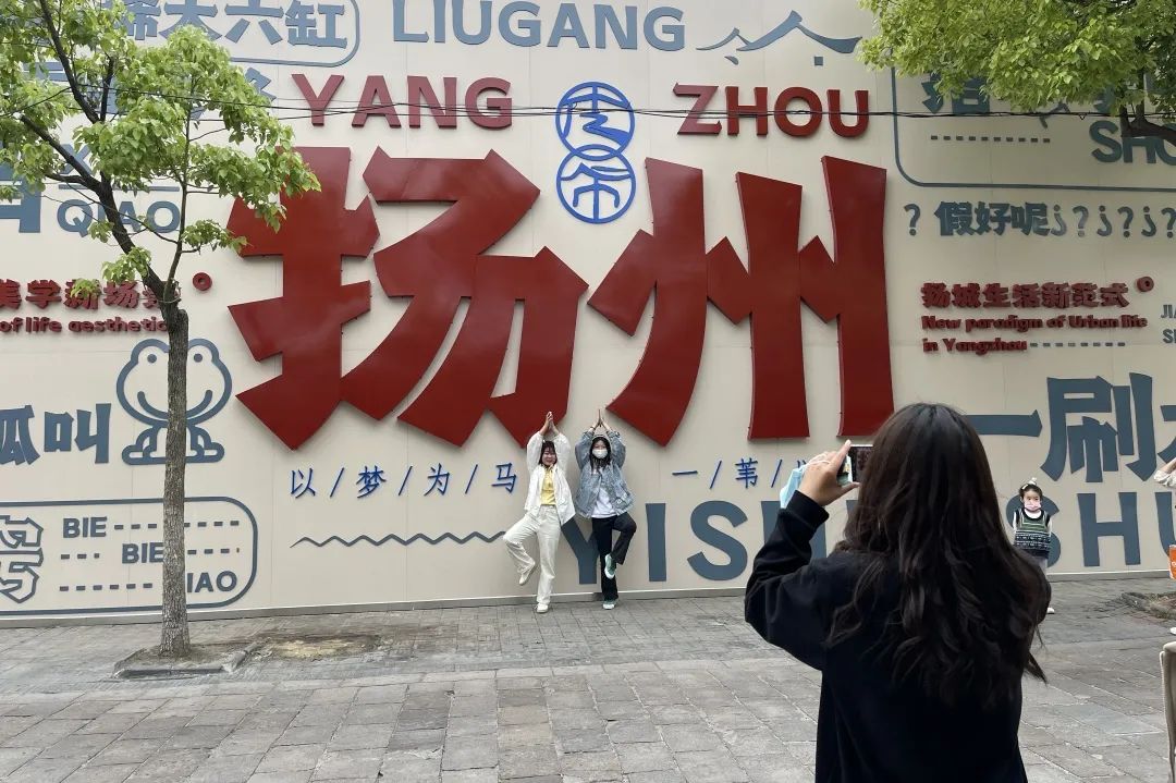 皮市街又添网红墙你打卡了吗