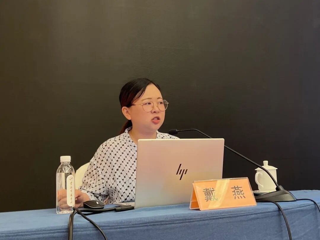 太仓市教师发展中心的小学英语教研员戴燕老师给老师们带来的讲座名为《