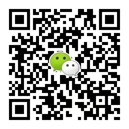 2024中国国际品牌(苏州)博览会新闻发布会在京举行