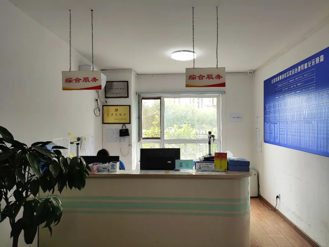 白塔街道_白塔街村_白塔街道办事处管辖范围