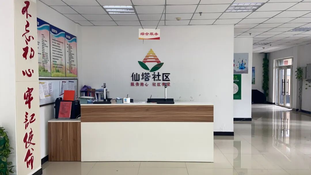 白塔街道办事处管辖范围_白塔街道_白塔街村