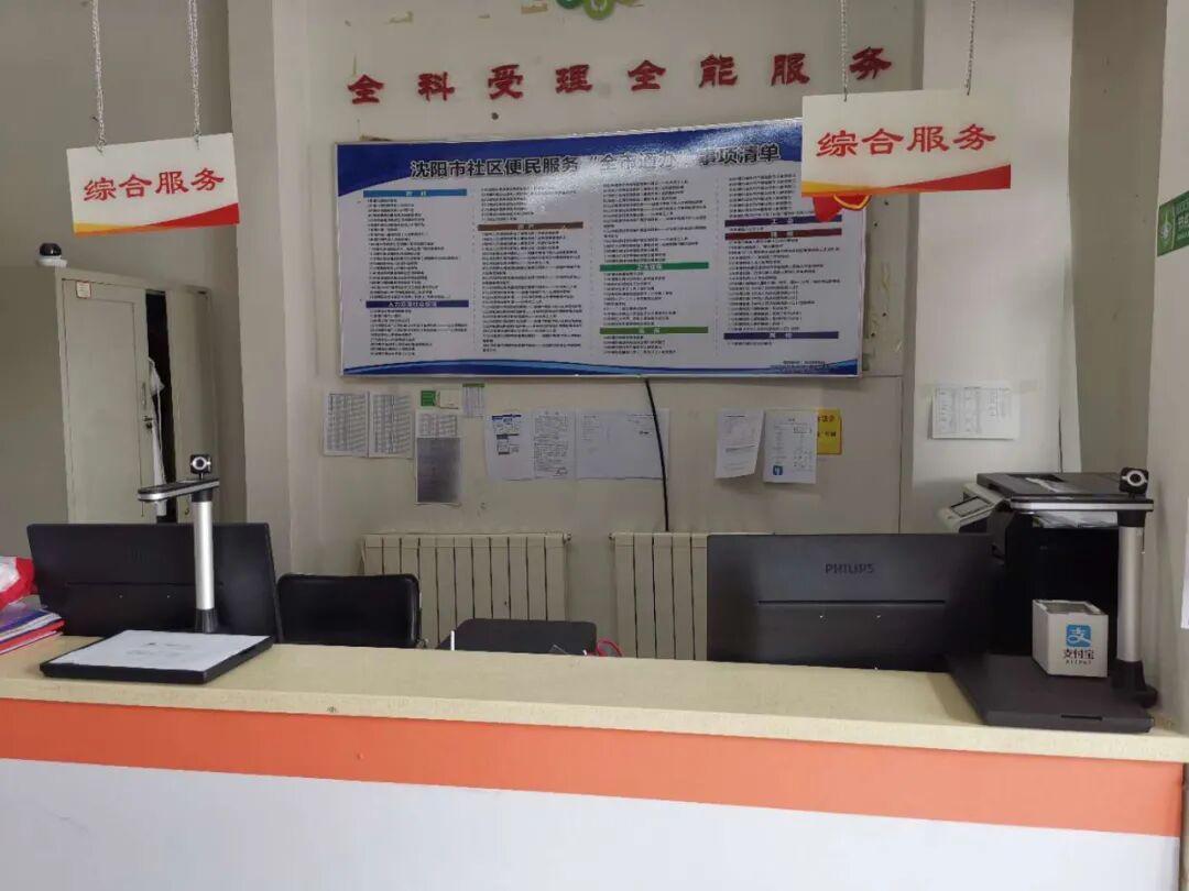 白塔街道办事处管辖范围_白塔街村_白塔街道