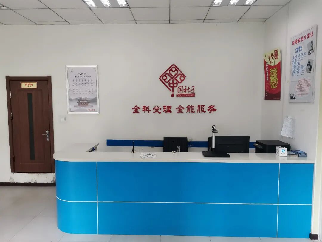 白塔街道_白塔街村_白塔街道办事处管辖范围