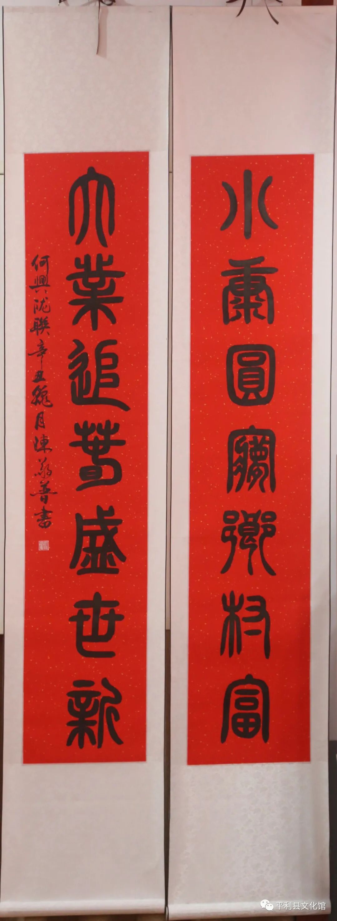 图片