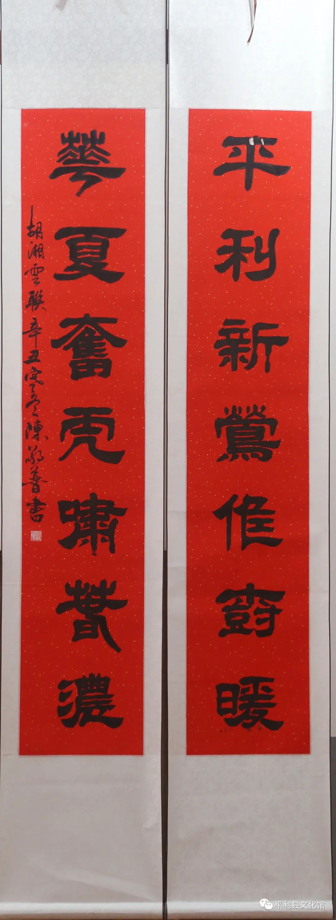 图片