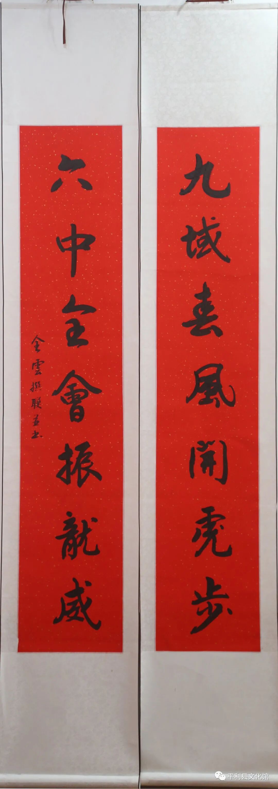 图片