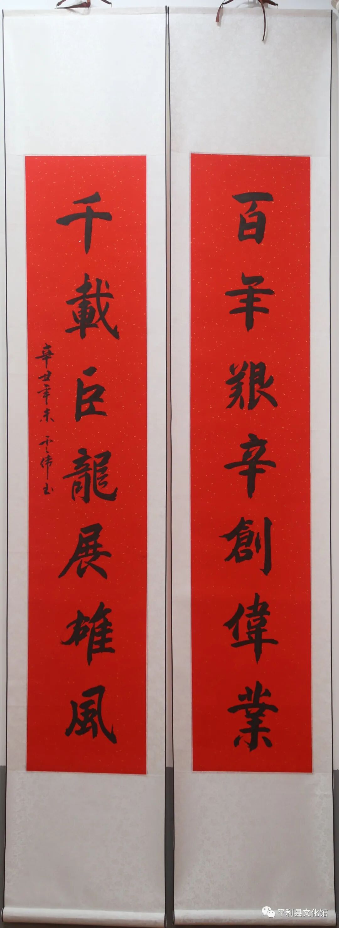 图片
