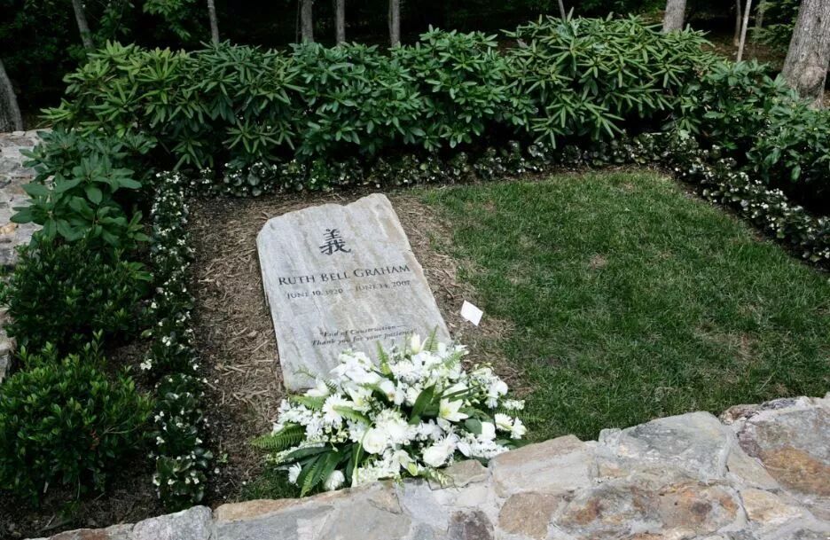 ZT：葛培理的葬礼和美国国会山的悼念