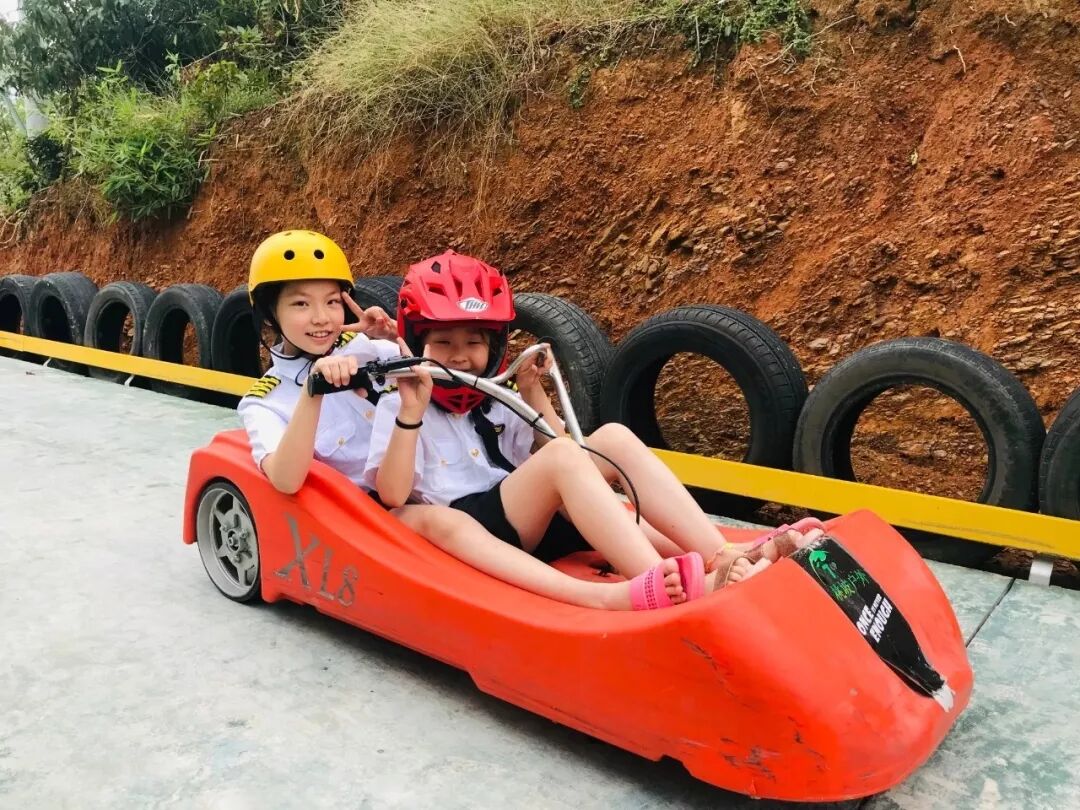 2020航空夏令营-9501 