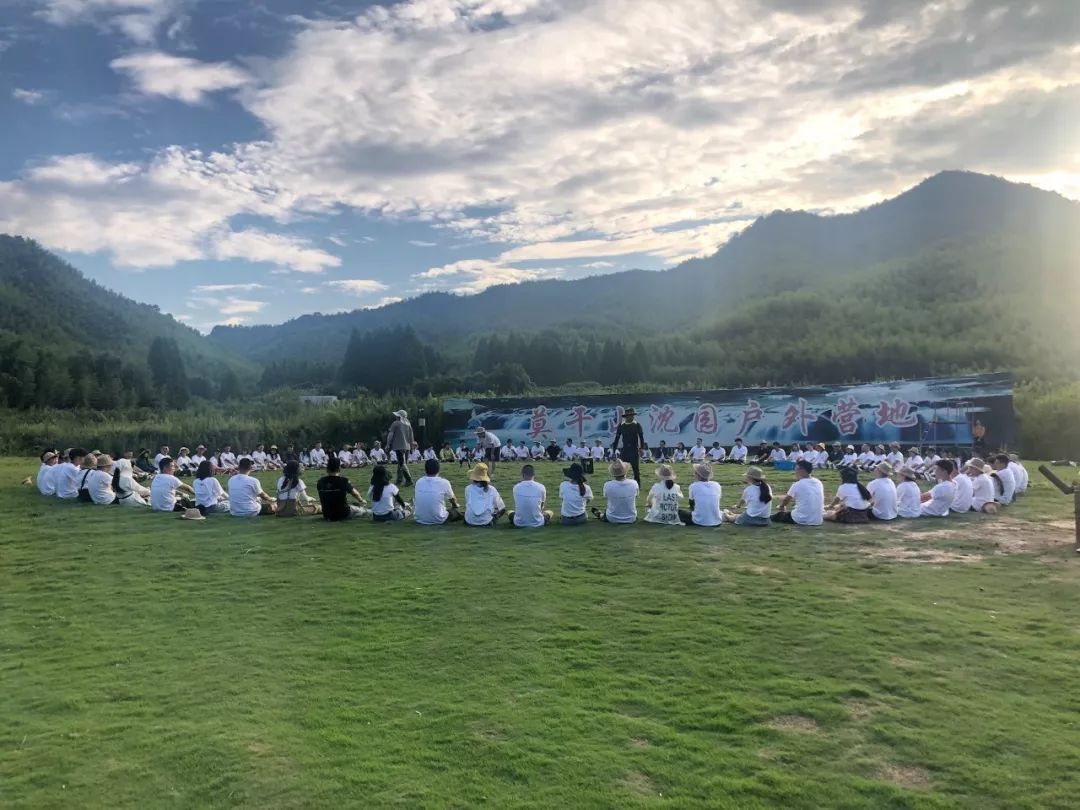 拓展基地,团建,公司团建,企业团建,拓展培训,拓展训练-启点拓展