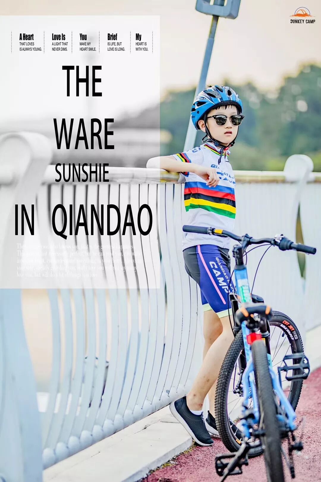 2020航空夏令营-2748 