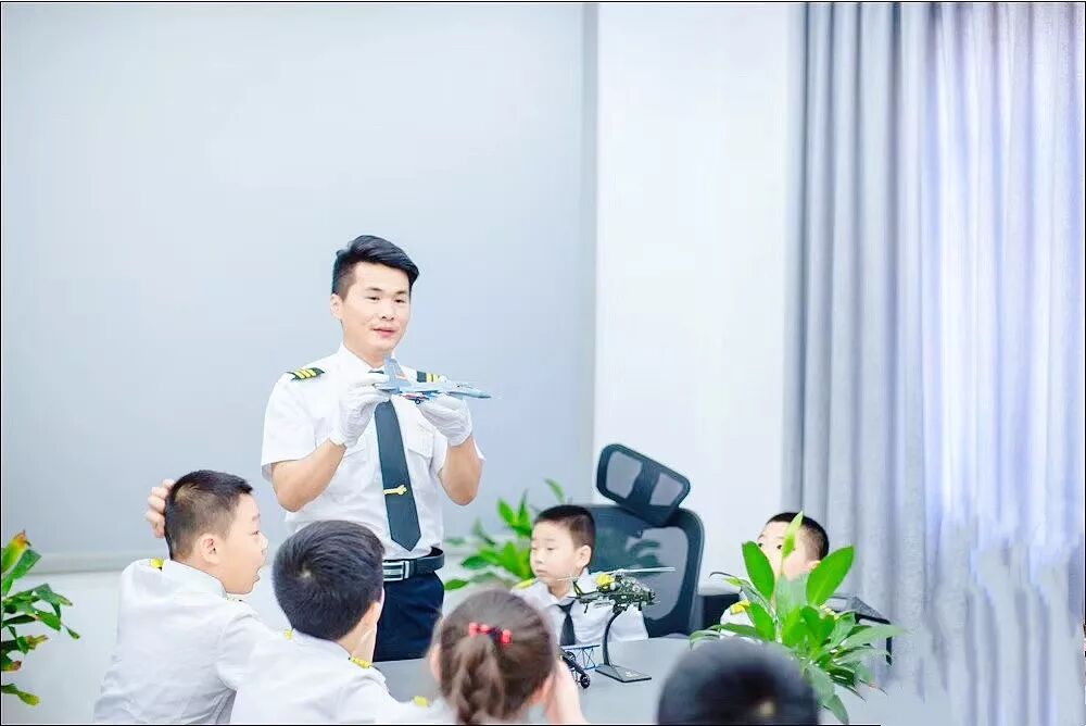 2020航空夏令营-968 