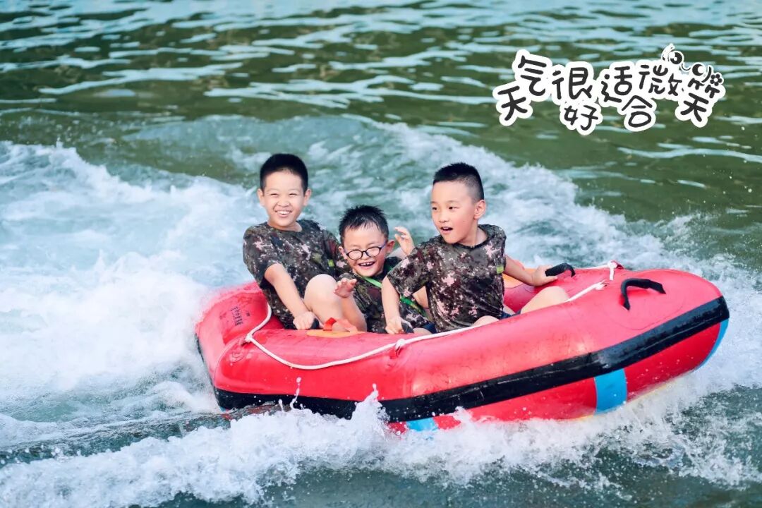 2020航空夏令营-3944 