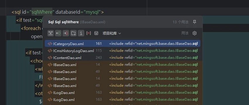 Example Image