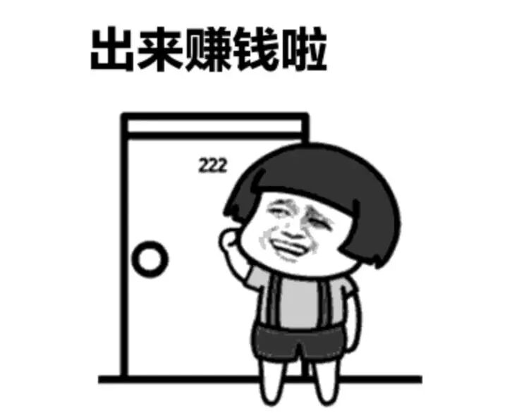 佳钓尼渔具钓鱼发家致富指南avi