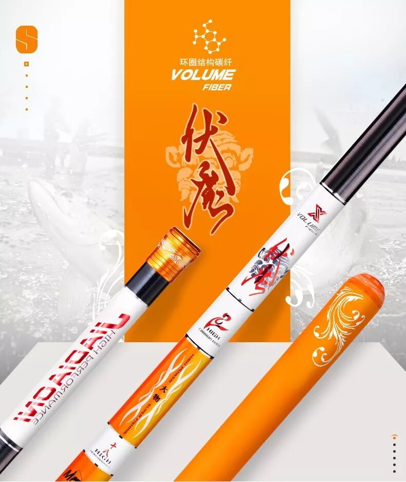 佳钓尼渔具手竿博大物的几个要点扬竿就能中鱼