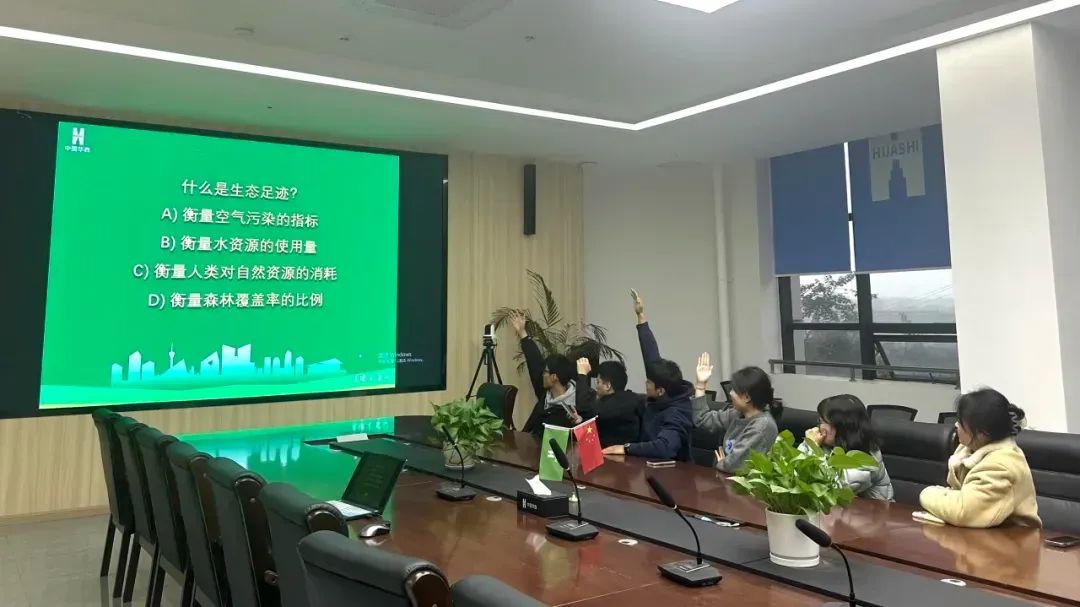 青动态｜ 讲安全 重环保，四川场道青年在行动