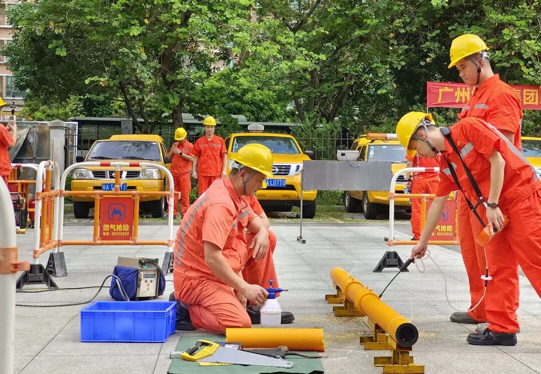 管道燃气应急抢险演练