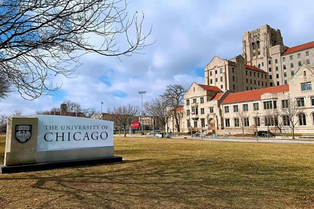 芝加哥大学所在地_芝加哥地区大学_芝加哥大学在哪个区