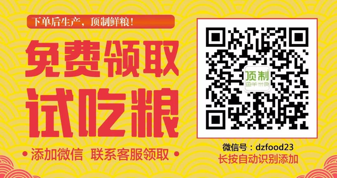 網友金毛真幫他「勾引」到小姐姐，金毛果然會撩.... 未分類 第16張