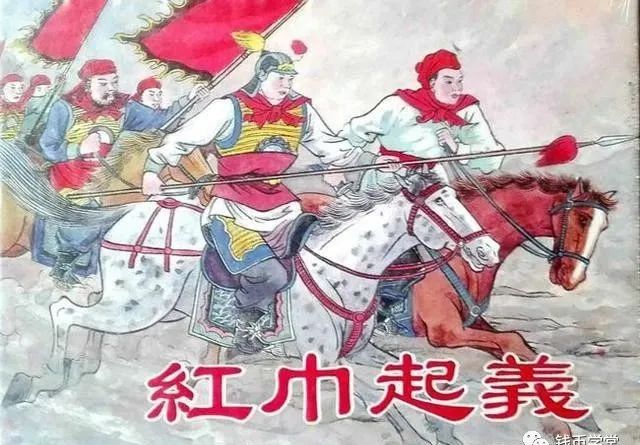 元末五大起义军钱币,每一枚都值得收藏- 全民收藏网 元末五大起义军钱币,每一枚都值得收藏- 全民收藏网